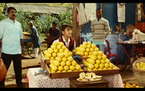 Adbreakanthems HSBC – The Lemon Grove tv advert ad music