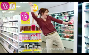 Adbreakanthems Superdrug – Shake It Up tv advert ad music