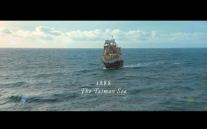 Adbreakanthems HSBC  – The Legendary Journey tv advert ad music