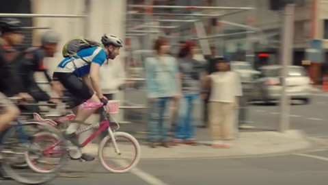 Adbreakanthems Mars – Winning: Pink Bike tv advert ad music
